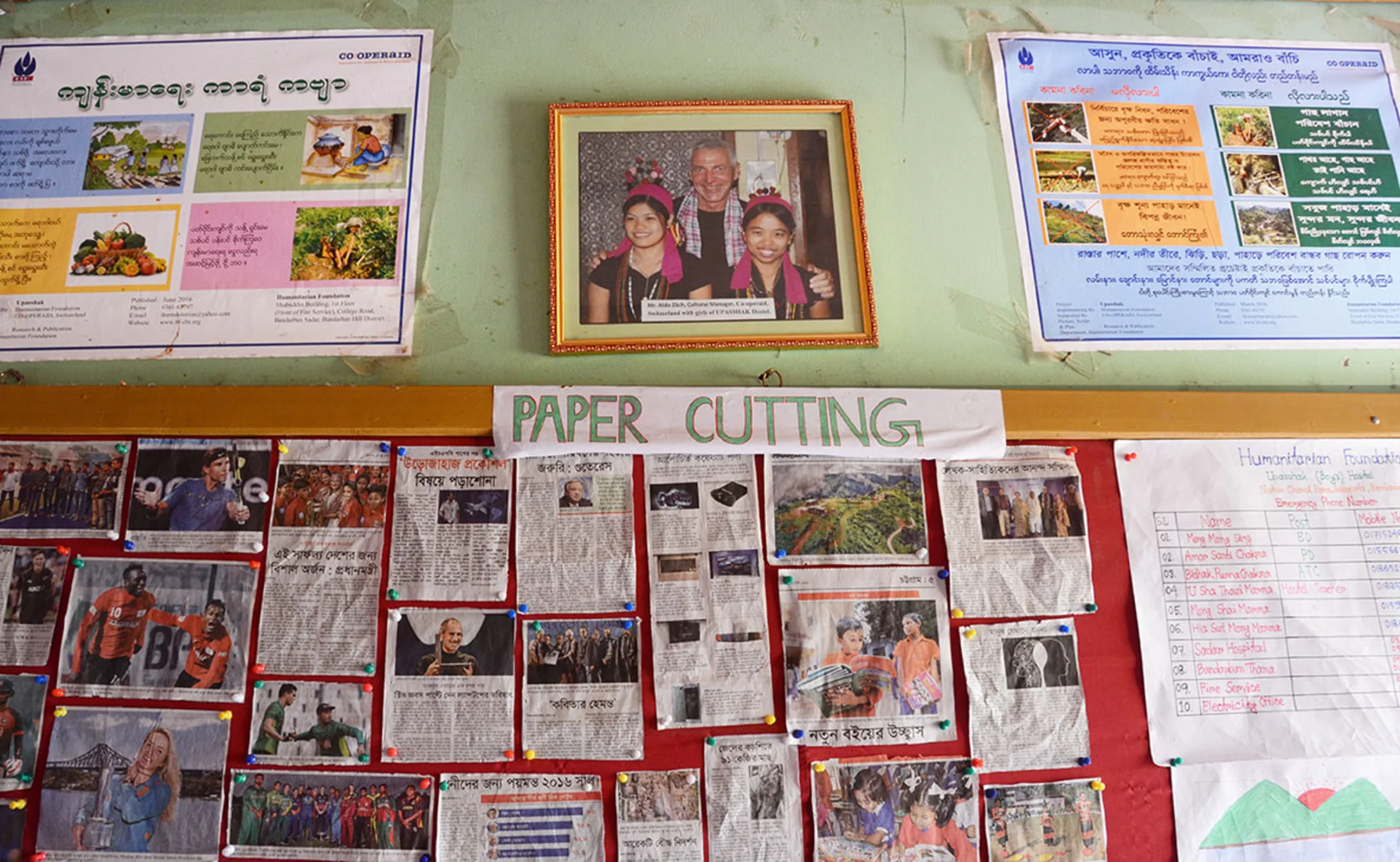 Foto von Aldo an der Pinwand im Studenten-Wohnheim in Bandarban.