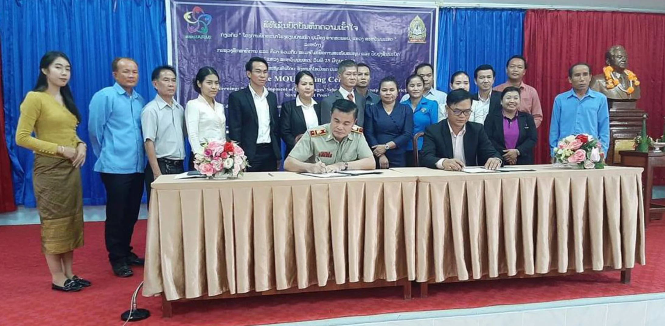 Laos Projektstart MoU