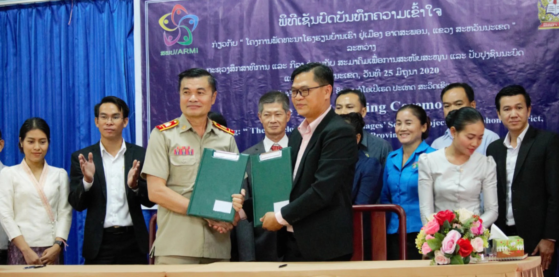 Laos Projektstart MoU Dokument